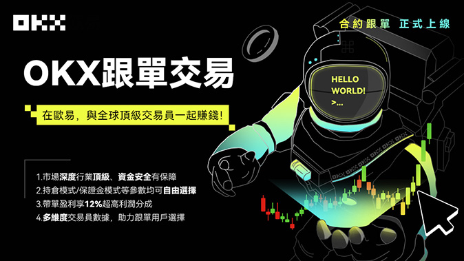 双向持仓支持